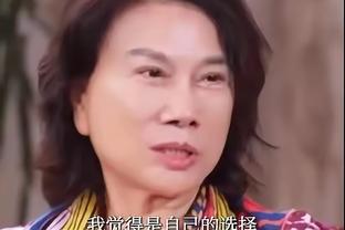 格拉齐亚尼：尤文不能认为意甲冠军争夺已经结束了，现在还早